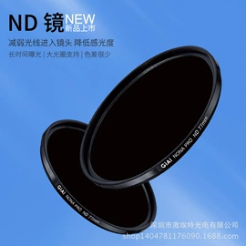 滤光/滤色片;棱镜、透镜;反射镜