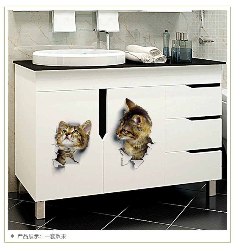 3D retroreflective wall stickers, decorative peel‑and‑stick models (multiple codes)