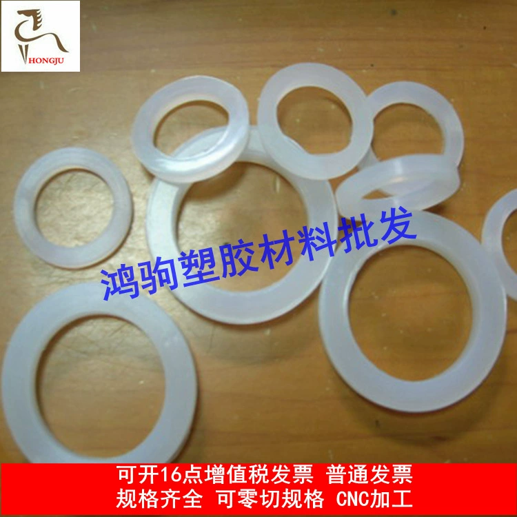 Silicone black food silicone