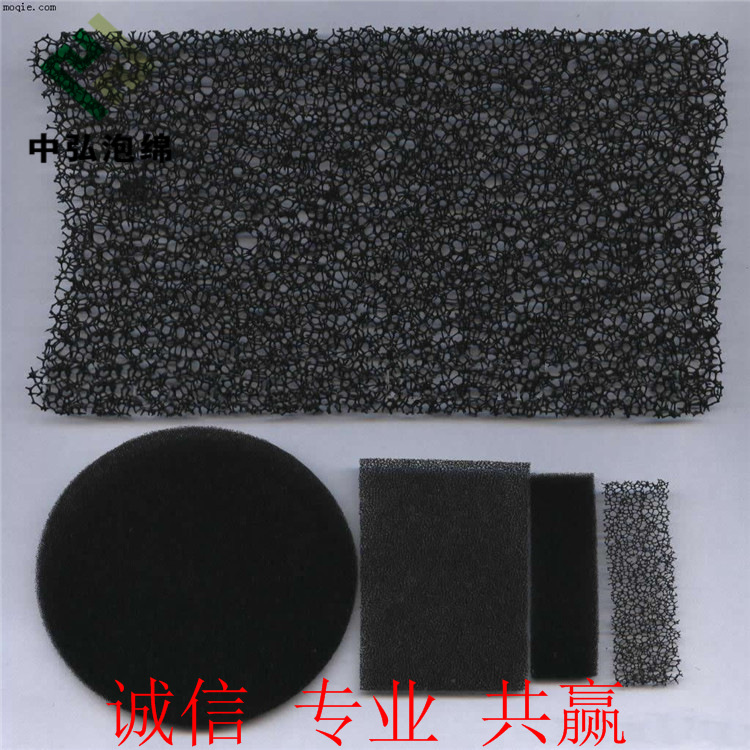 水族净化过滤棉 多种规格孔径鱼缸过滤棉 吸尘过滤网绵 可加工