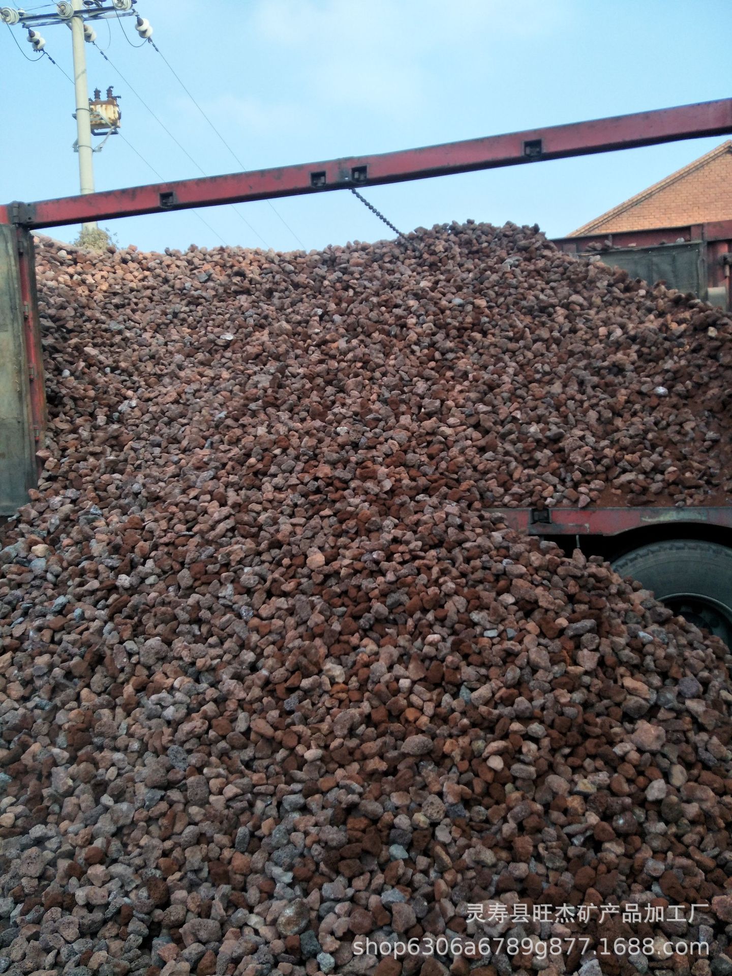 608389f8c50b71017251059b83f935