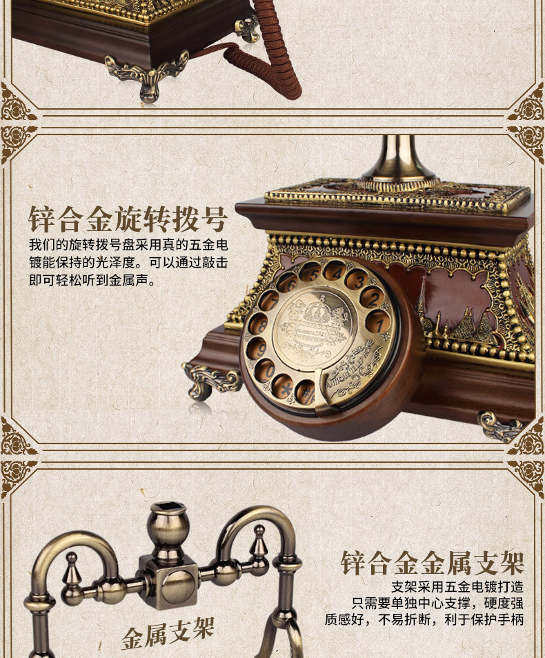 Подробности page_06.jpg