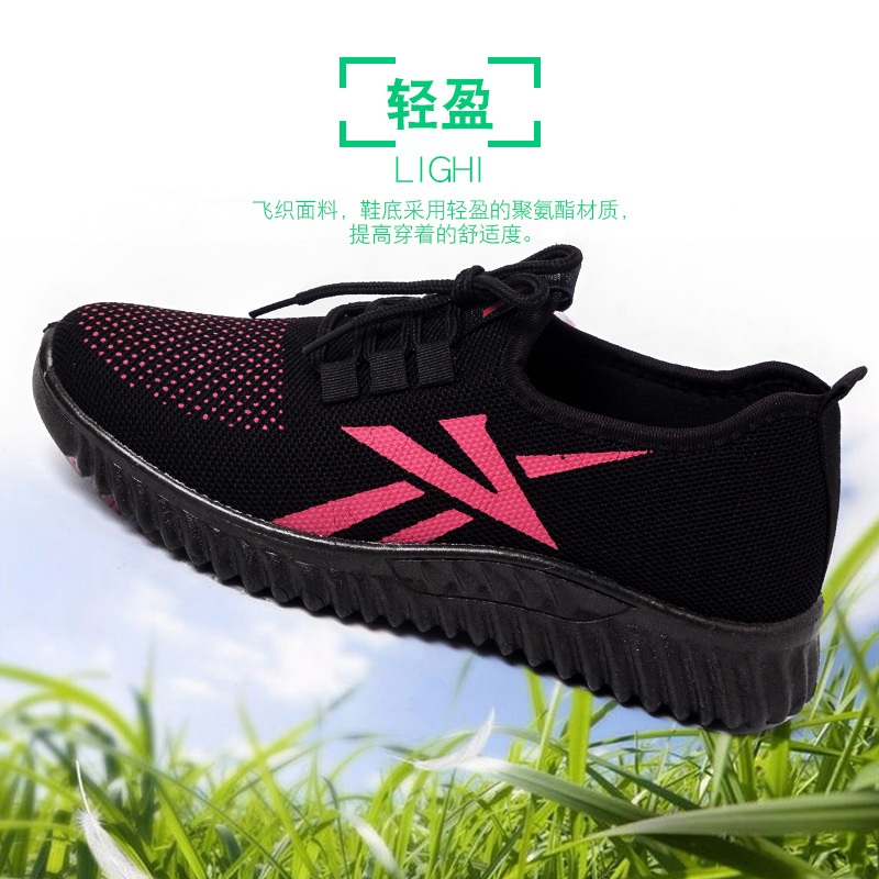 Supplying 2019 Spring comfortable Versatile Old Beijing cloth shoes Single shoes motion leisure time Walking shoes gym shoes