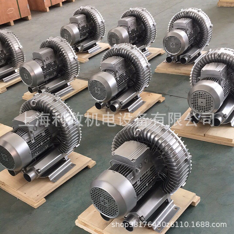 水产养殖循环水增氧用利政品牌大气输送高压环形鼓风机旋涡气泵