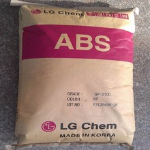 ABS FR-500/LG甬兴 阻燃高流动汽车应用电器应用注塑成型