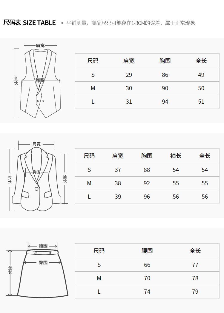 Costume femme SPLIT en Daim - Ref 3335168 Image 12