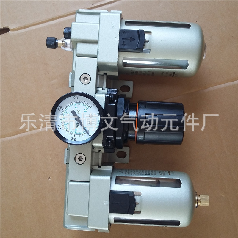 DN20气源处理器AC4000-06 三联件 过滤油雾调压组合六分PT3/4