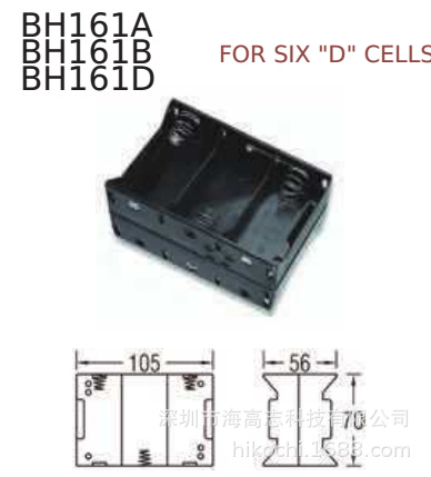电池盒BH161-1  1号6节背靠背 33600 D 9V 带焊片带线带卡扣