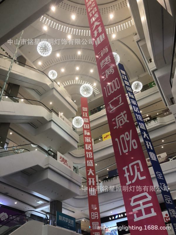 C8449F3623FCF6EFC8BE562A9C8B42