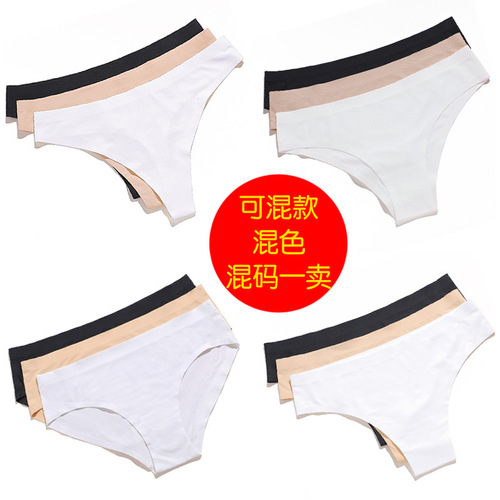 New Product: Direct Manufacturer Wholesale Low-Waist Seamless Women's Triangle Panti, One-Piece Brazilian Pants, Sexy T-String Underwear