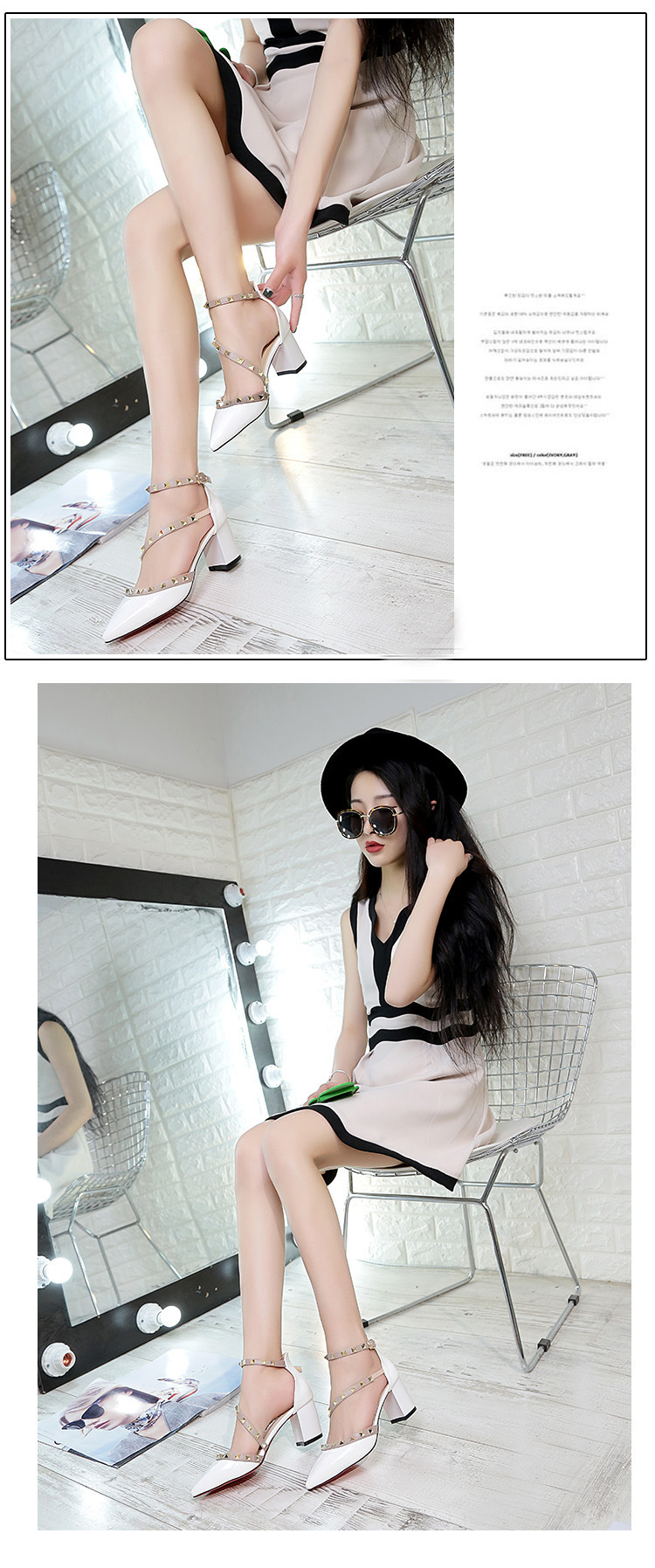 Chaussures été pour femme en PU - Ref 3346061 Image 20