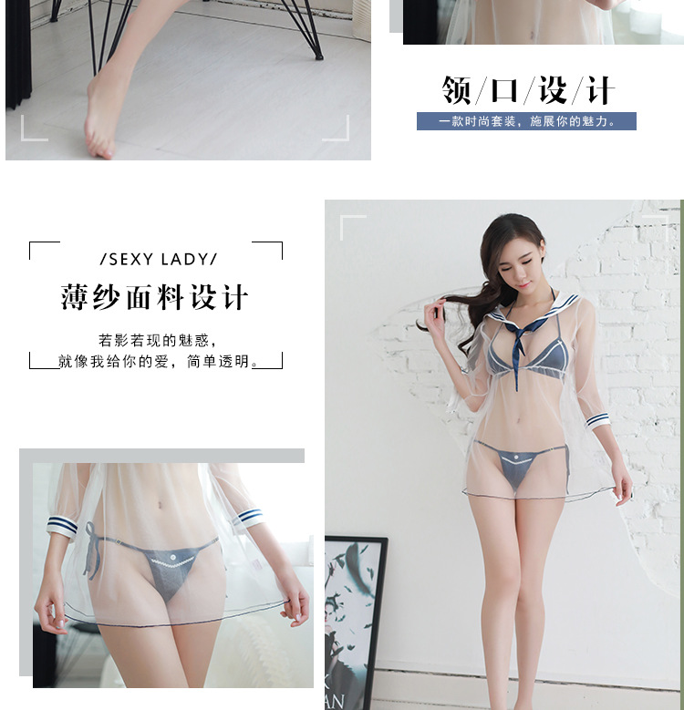 Soutiens-gorge en Mélangé - Ref 3369626 Image 9