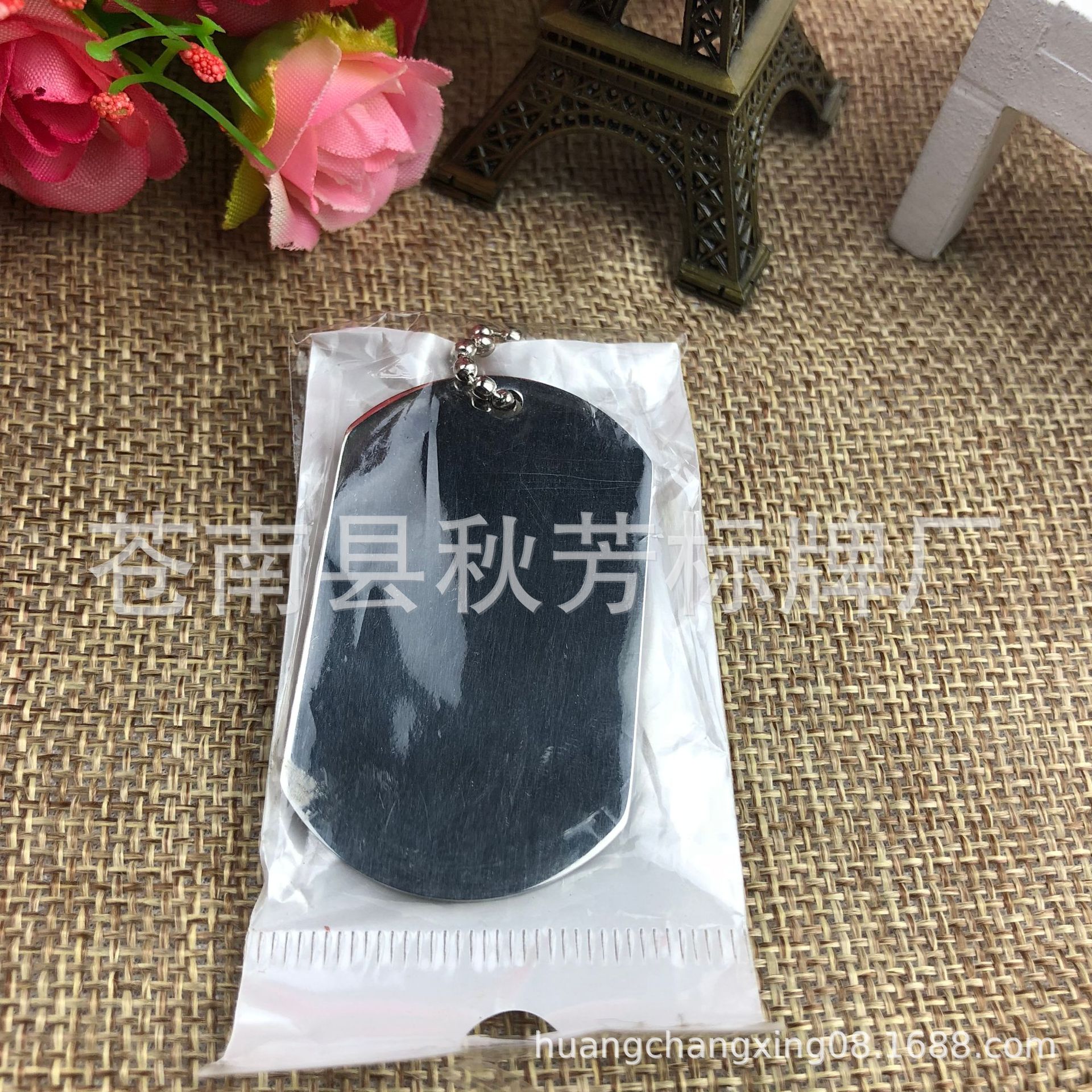 厂家身份牌不锈钢吊牌男士钛钢军牌空白黑色吊坠可定LOGO个性刻字