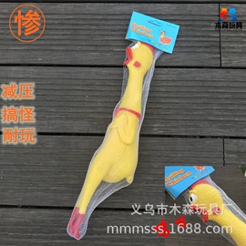 木质工艺品;军事模型;儿童乐器