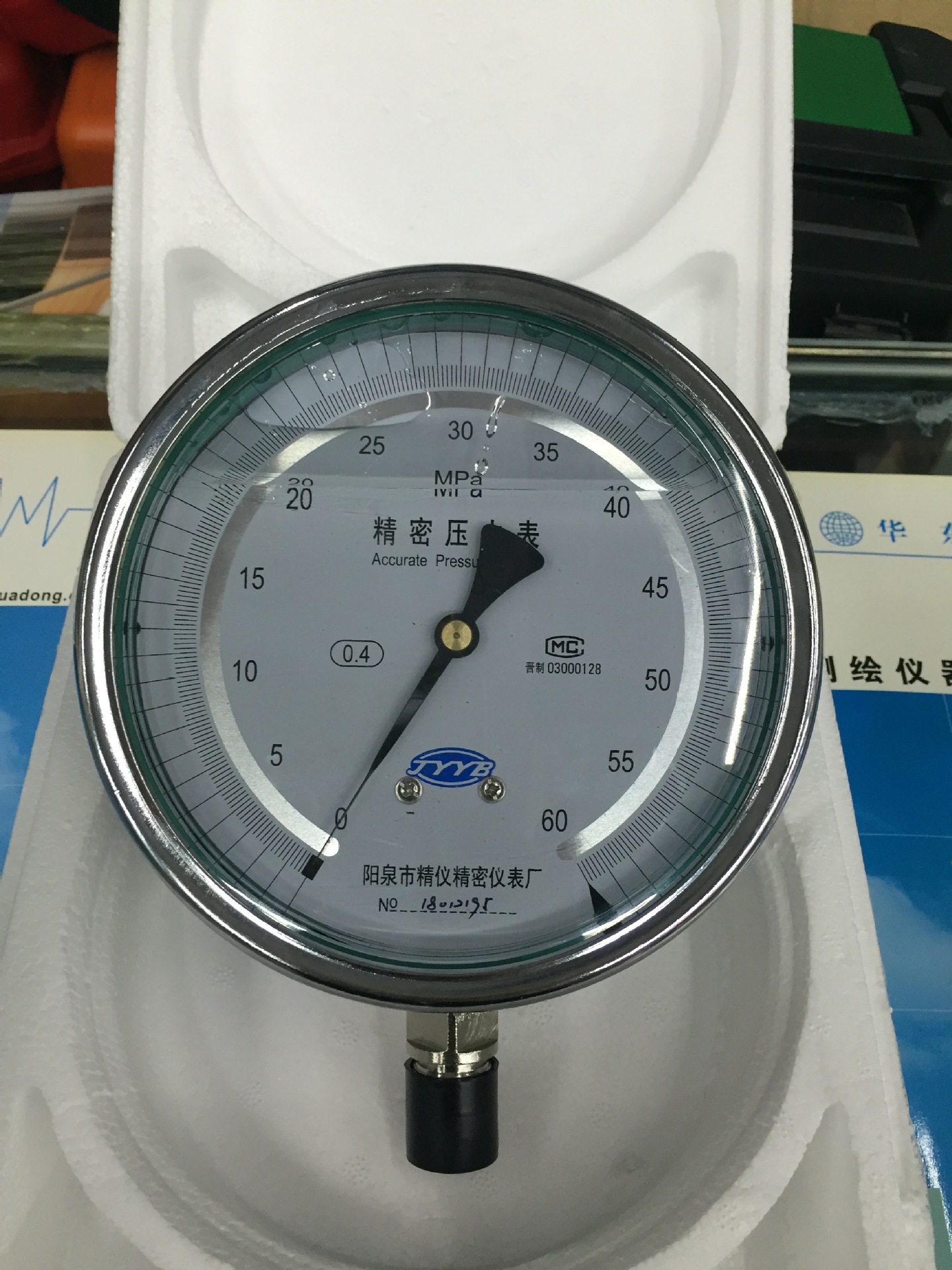 阳泉YNB-150 60MPA 100MPA耐震精密压力表0.25 级 0.4级别