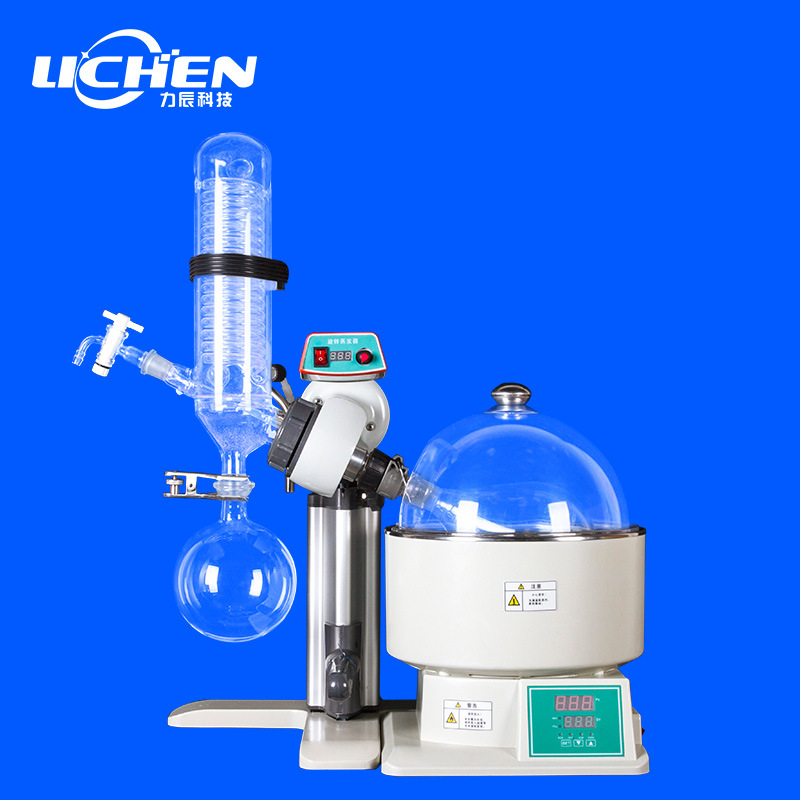 �����Ƽ�N-1100D ��ת������С����ת�����Ǿ����ᴿ�ᾧ��������