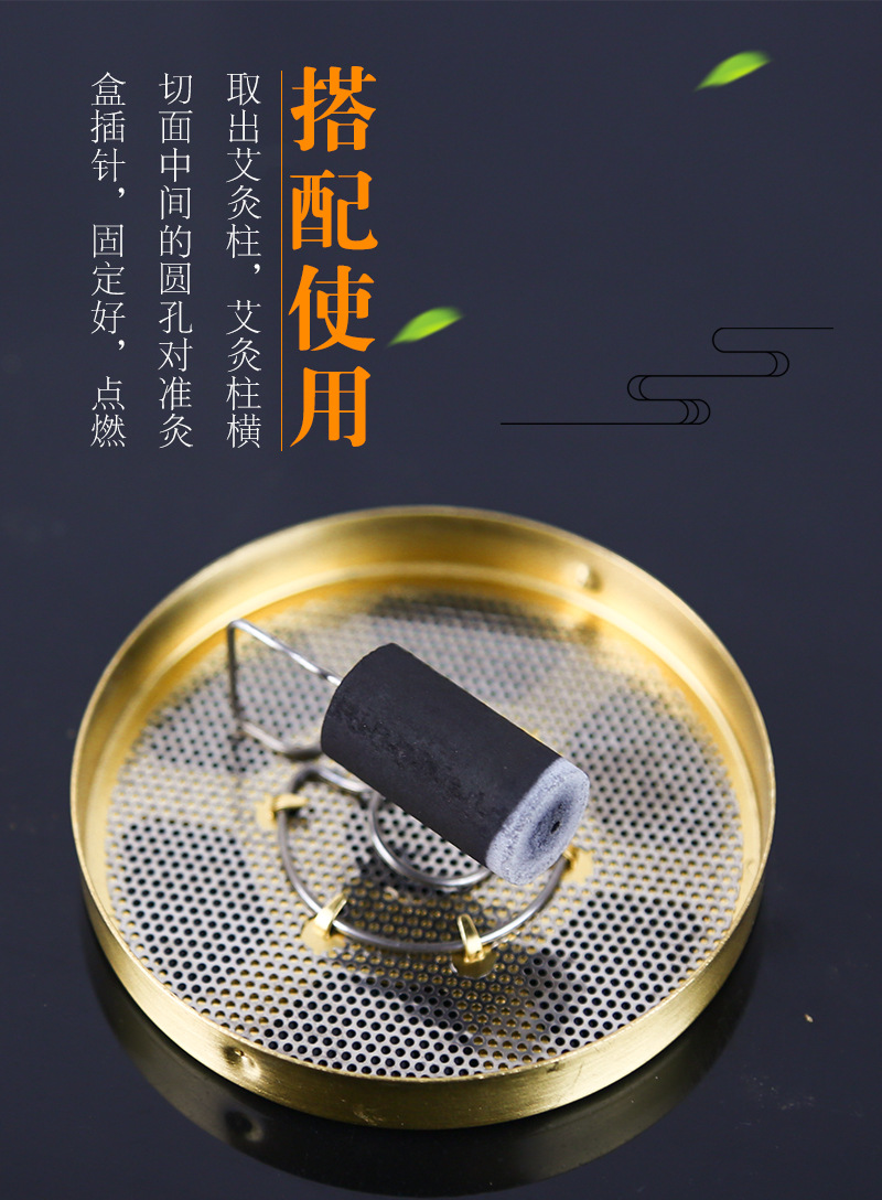 Smokeless Moxa Cones Ai Zhu 54 Count 14x27mm Low Smoke Charcoal Moxibustion for Shoulder Neck Back Body quality and texture
