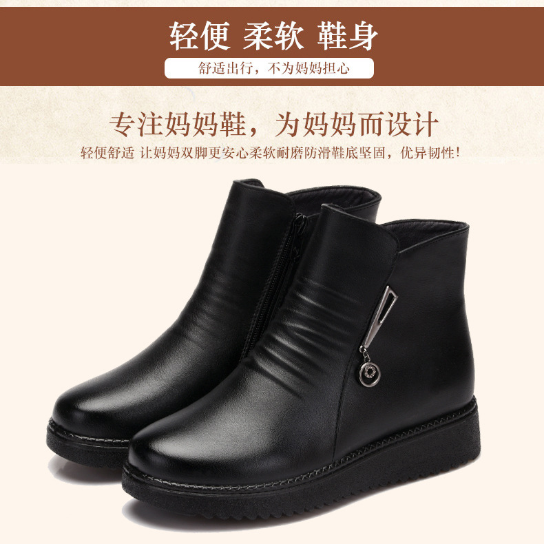 Bottes femme OISEAU CéLèBRE en Microfibre - Ref 3355394 Image 22