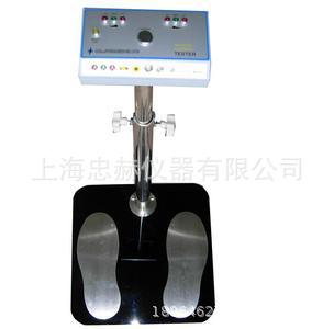 斯莱德 SL-031双脚人体综合测试仪