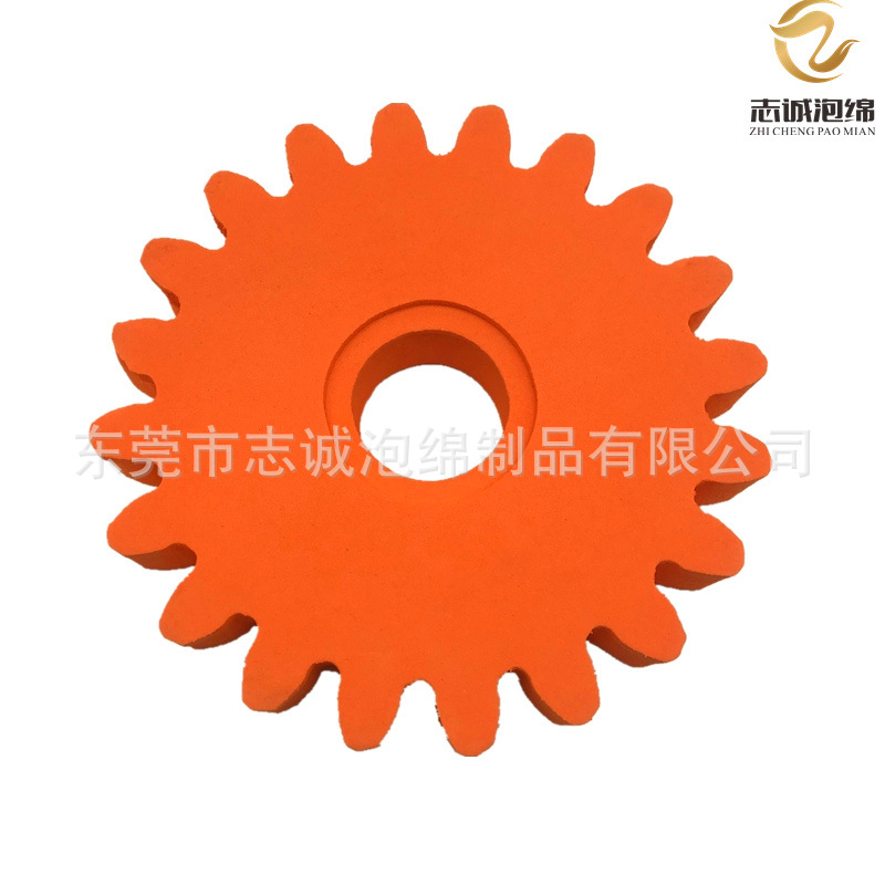 雕刻加工EVA齿轮 CNC异形加工EVA内衬 异形泡棉加工齿轮