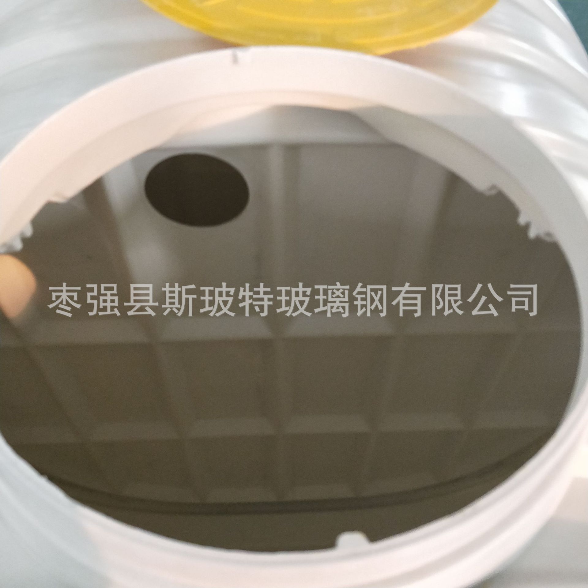 2018年10月化粪池照片IMG20181008163515