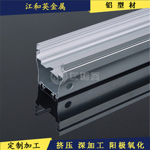 Ƕ��ʽ LEDӲ���l ܛ���X�� ������U���⚤ ��β�� ���b�X��