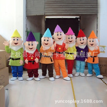 七個小矮人卡通人偶服裝行走卡通人偶服裝卡通人偶表演道具服裝
