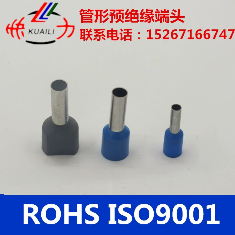 EBAY cross -border e -commerce quick -selling charter e -commerce goods source cold pressure wiring terminal combination 1000PCS