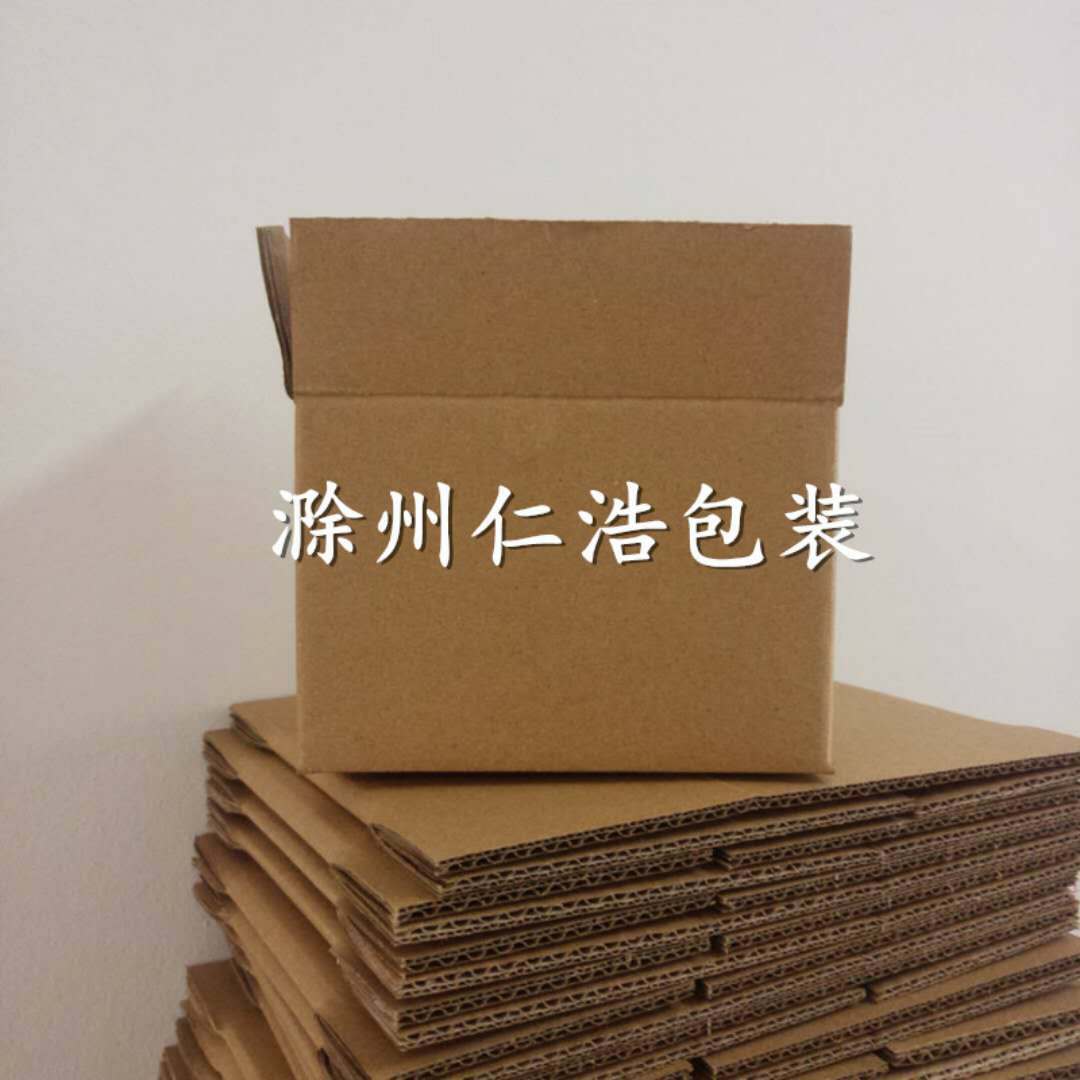 微信图片_20180703141409