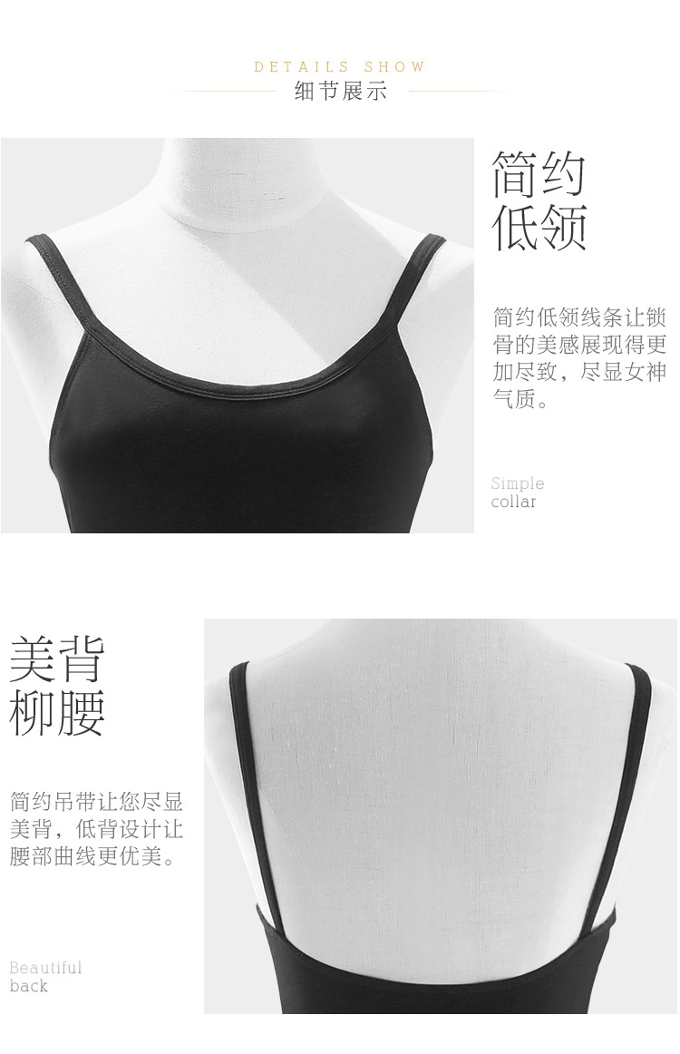 成人吊带软纱裙详情页_11.jpg