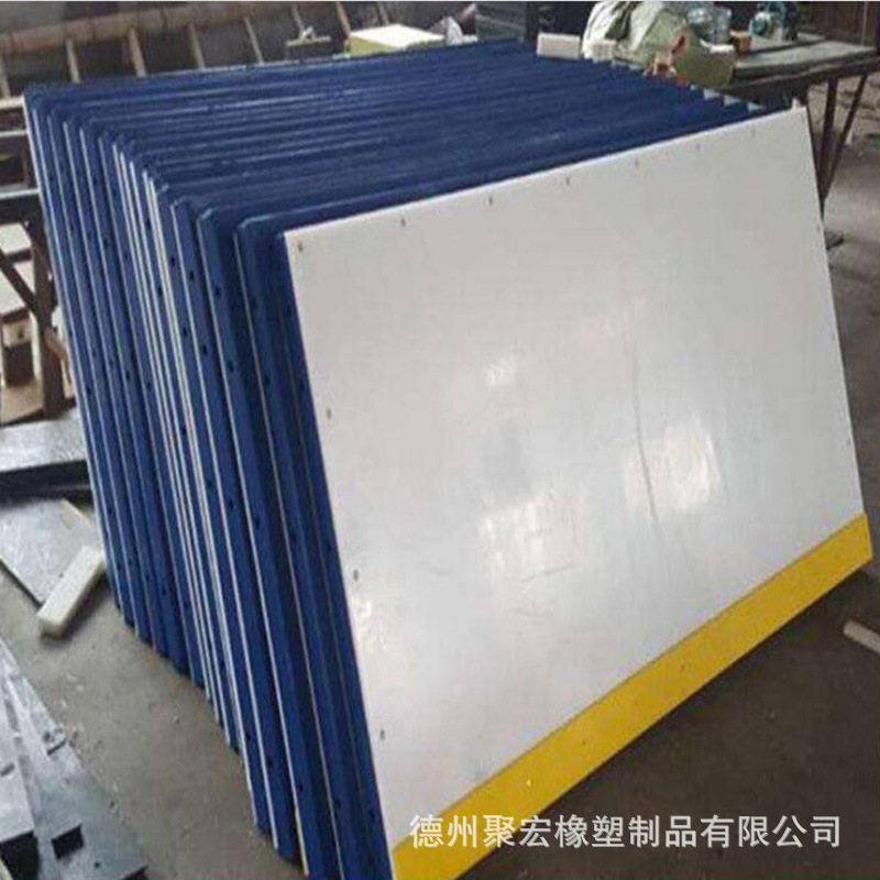 旱地冰球围栏滑板溜冰场护栏围板pe塑料加工学校用聚乙烯护栏