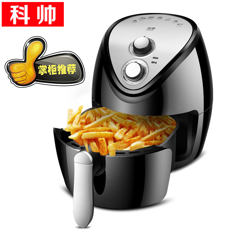 科帅厂家直销家用空气炸锅大容量新一代智能无油烟薯条机电炸锅