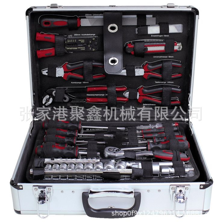 100件套铝合金箱组套工具/家用组套工具