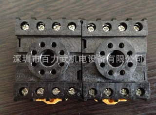 原装全新正品OMRON欧姆龙继电器底座PF083A