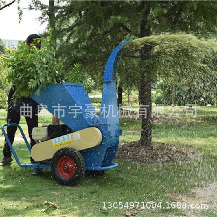 移动式树枝粉碎机