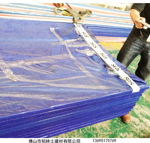 厂家供应PC波浪板 透明采光瓦 PC采光透明瓦 聚碳酸酯板 佛山塑料