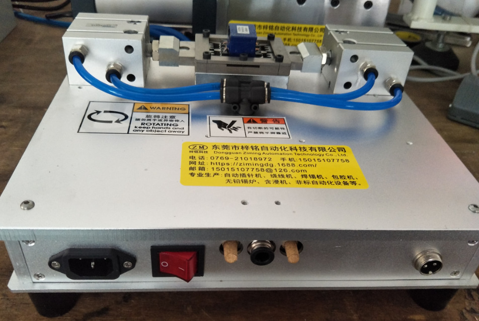 双气缸整脚机高低频变压器气动整脚机各种线圈气缸气动针脚整脚机