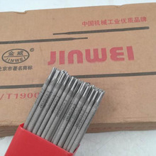 ������������A102���P䓺��lE308-16�tșƤ���P�늺��l