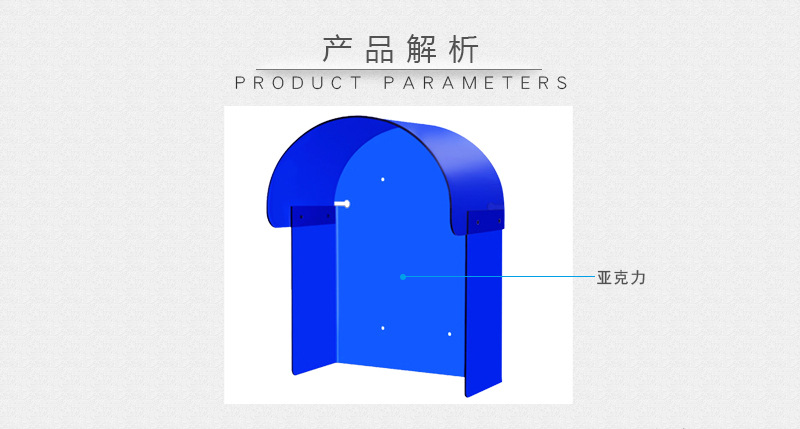 ***亚克力电话亭公用电话防雨罩_室内外刷卡机考勤机罩_防水防