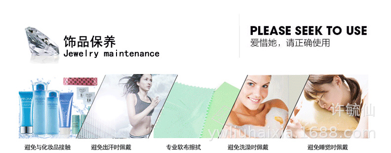 QQ图片20180710111619