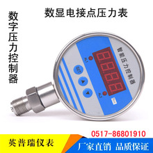 ���@늽��c������ ˮ��늙C�^��������� ���P����ܔ��։����_�P