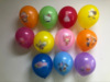 Cartoon toy, balloon, decorations, 8 gram, wholesale