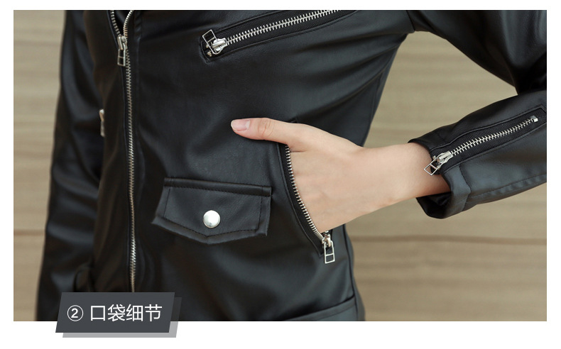 Blouson femme en Cuir PU - Ref 3322441 Image 23