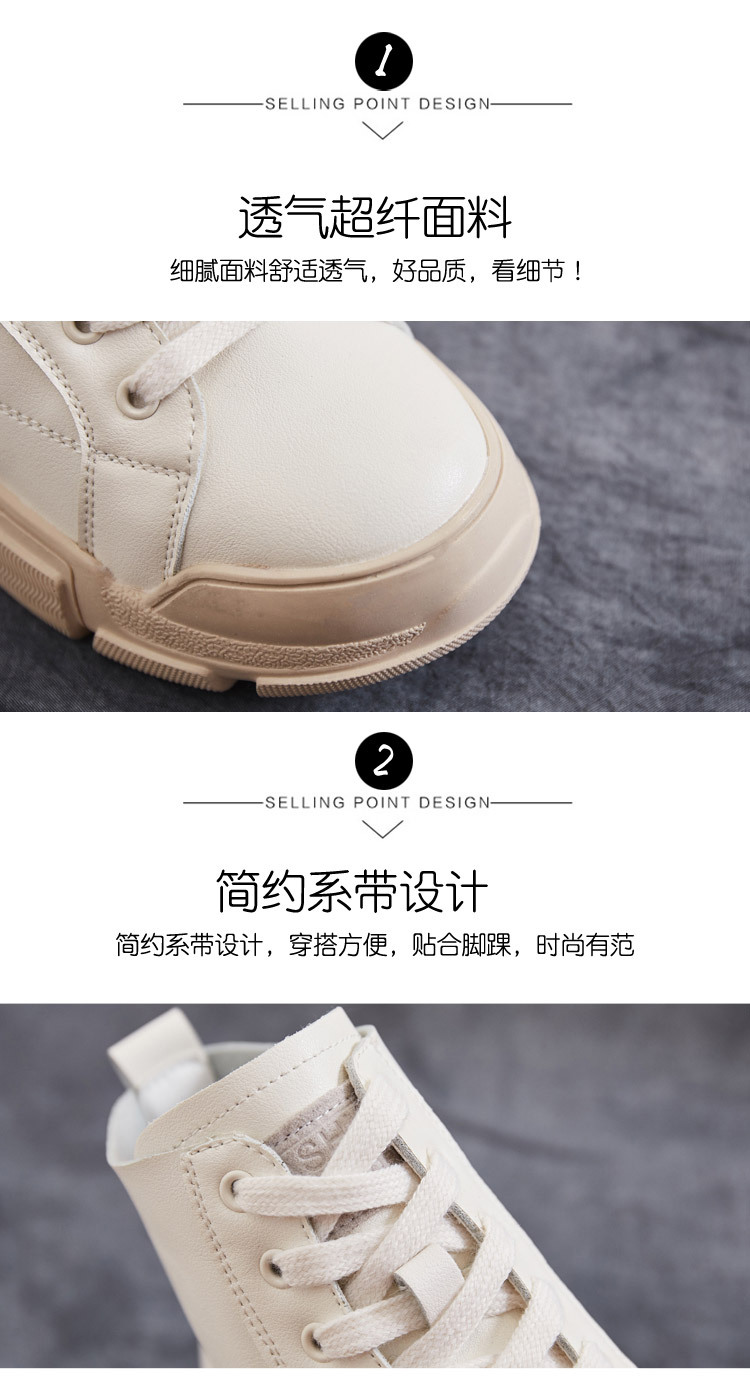 Bottes femme OU YANER en Microfibre - Ref 3355280 Image 21