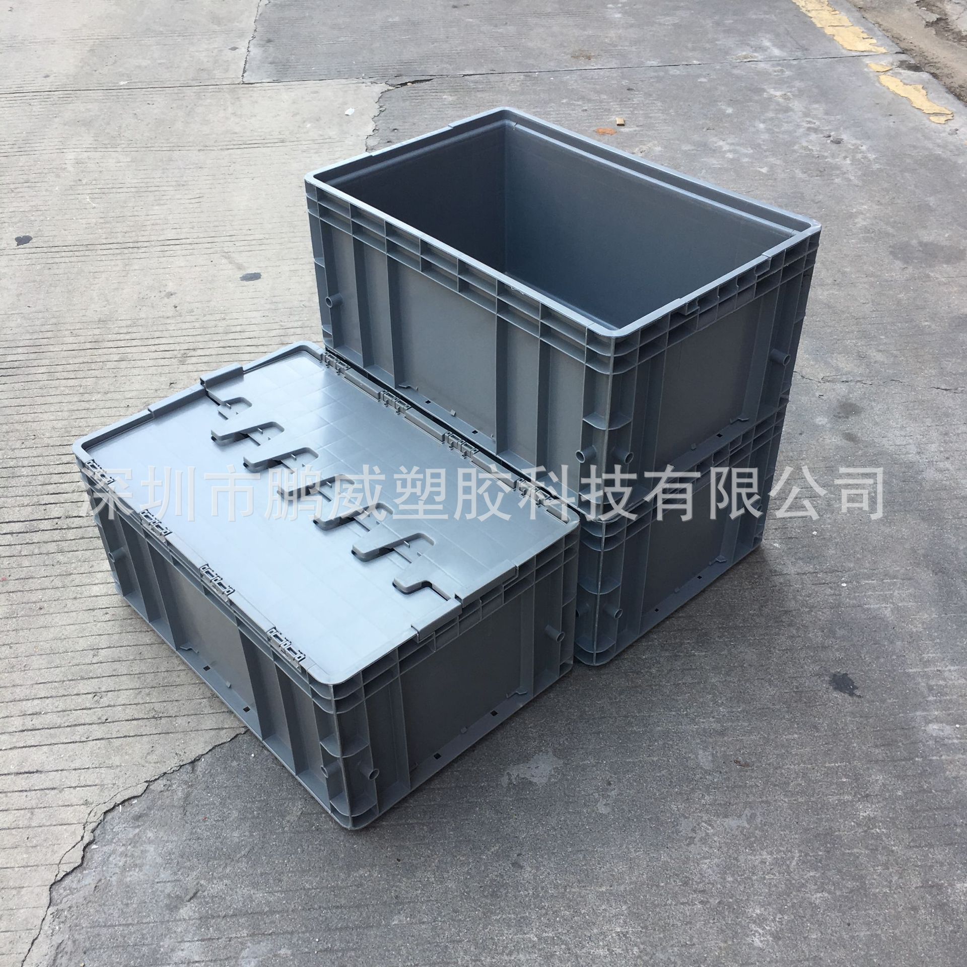 现货4628#灰色EU周转箱 600*400*280/标准带卡夹精密电子箱/耐压