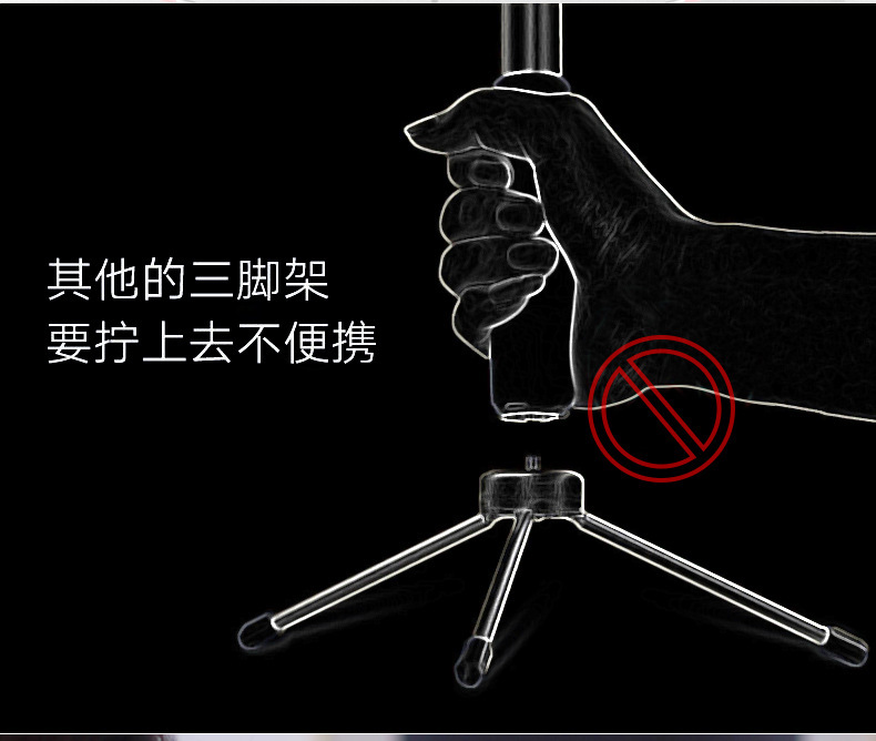 Bâton selfie en Alliage d aluminium - Ref 3386185 Image 12