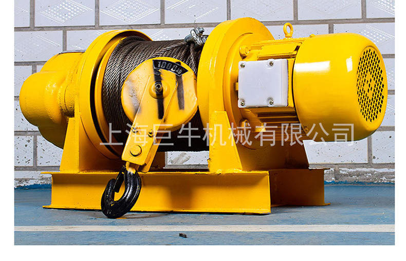 详情版卷扬机_19.jpg