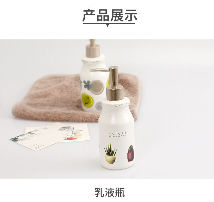 陶瓷花鸟套装-阿里巴巴详情-750_05