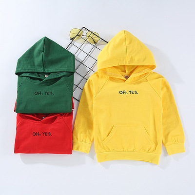 男童洋气卫衣男孩春装童装2018新款中大童连帽潮儿童韩版一件代发