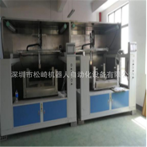 五轴自动喷涂机自动喷漆机械手防爆喷涂机器人环形自动喷涂机器人